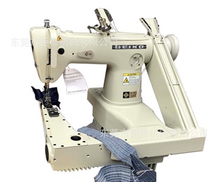 Seiko LDA-L26-1 Feed-off-the-arm, lower feed, Double chain stitch Machine