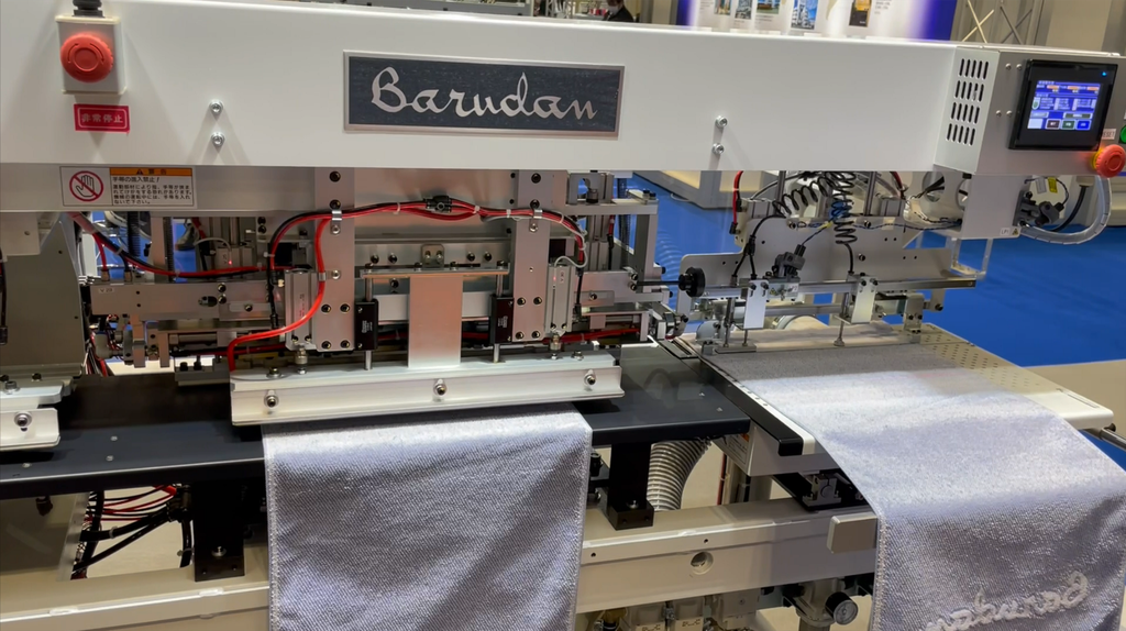 Barudan BEST-SC Semi Auto Towel Seaming Machine