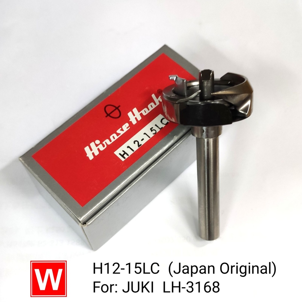Hirose Hook H12-15LC