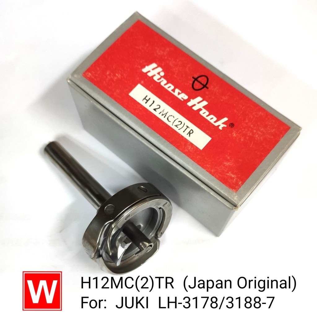 Hirose Hook H12MC(2)TR