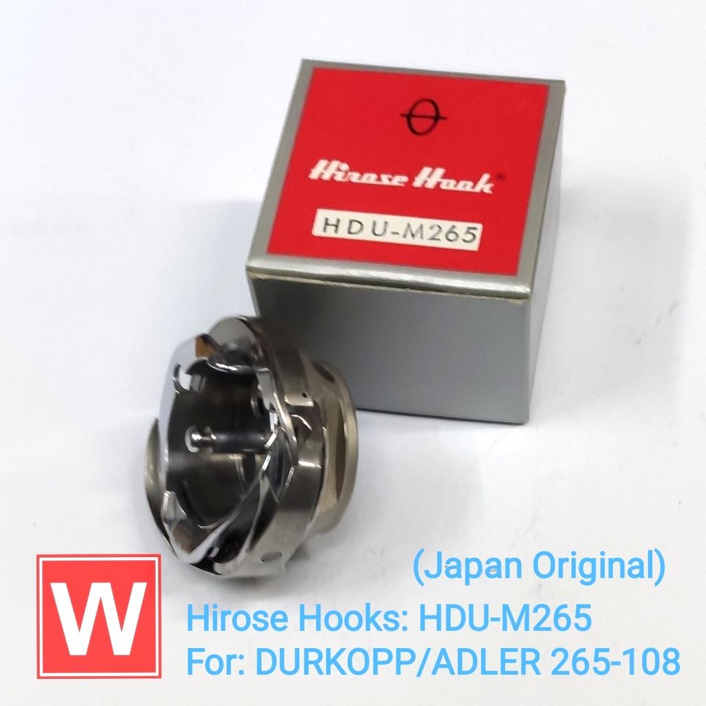 Hirose Hook HDU-M265