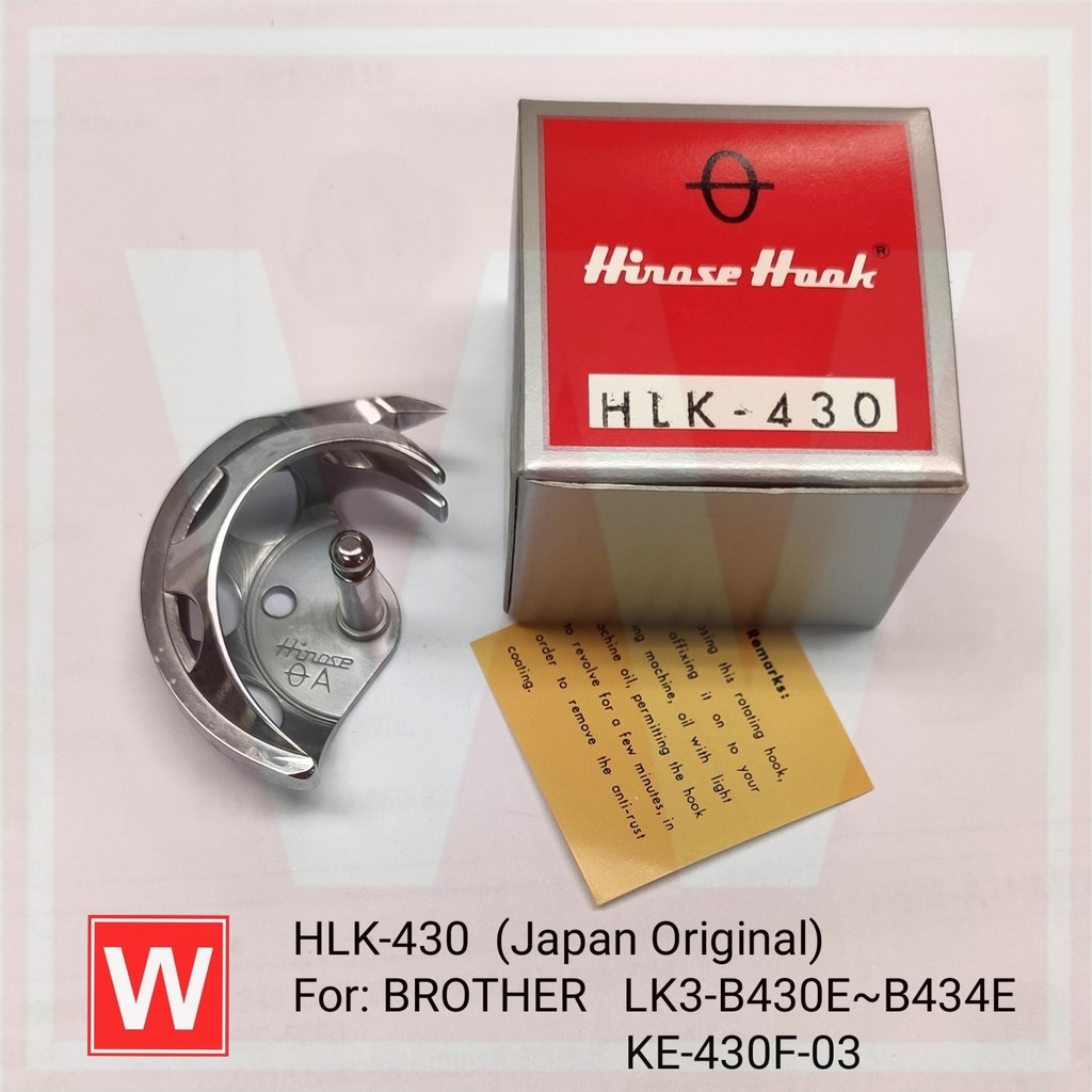 Hirose Hook HLK-430