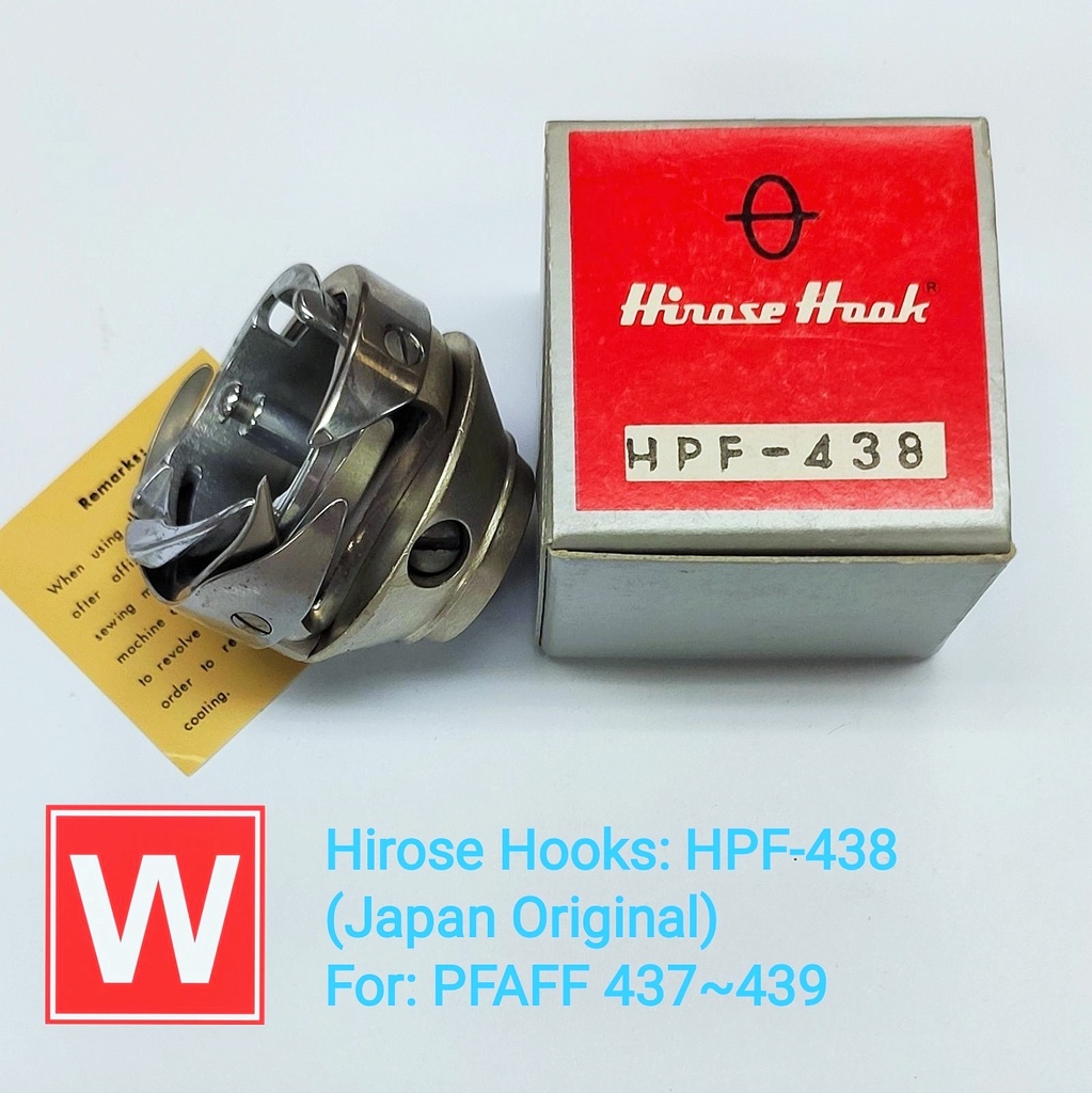 Hirose Hook HPF-438
