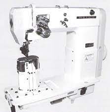 Seiko PWB-22GW Two Needle, High Post, Lockstitch Machine