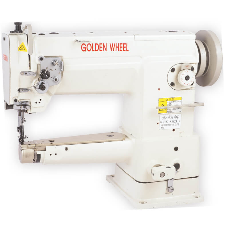 Golden Wheel CS-8703 Single Needle, Unison Feed, Small Cylinder bed machine