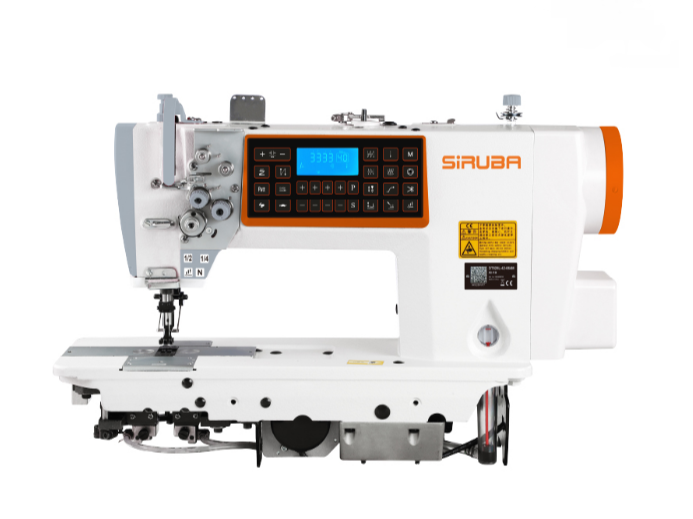 Siruba DT828L Two Needle Lockstitch Machine