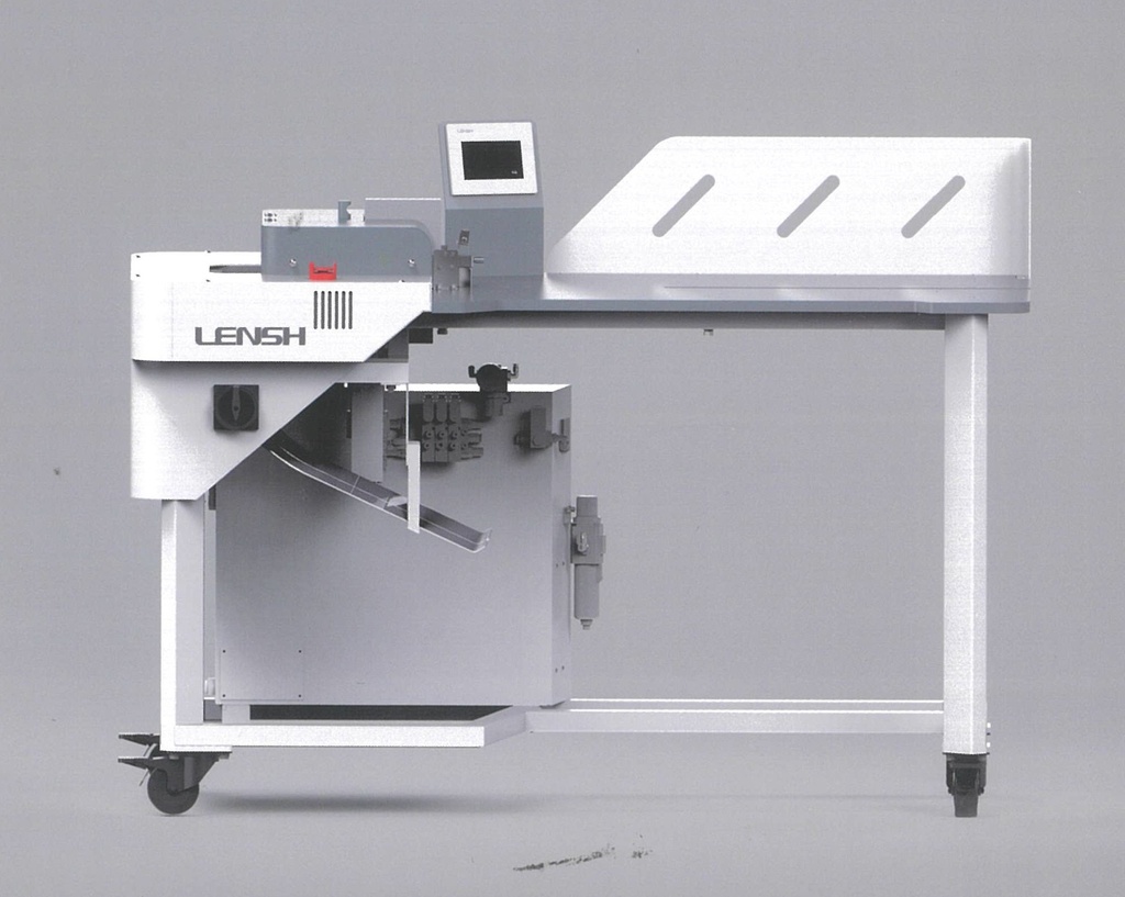 LENSH LS-4241A Zipper Pre-expansion Machine