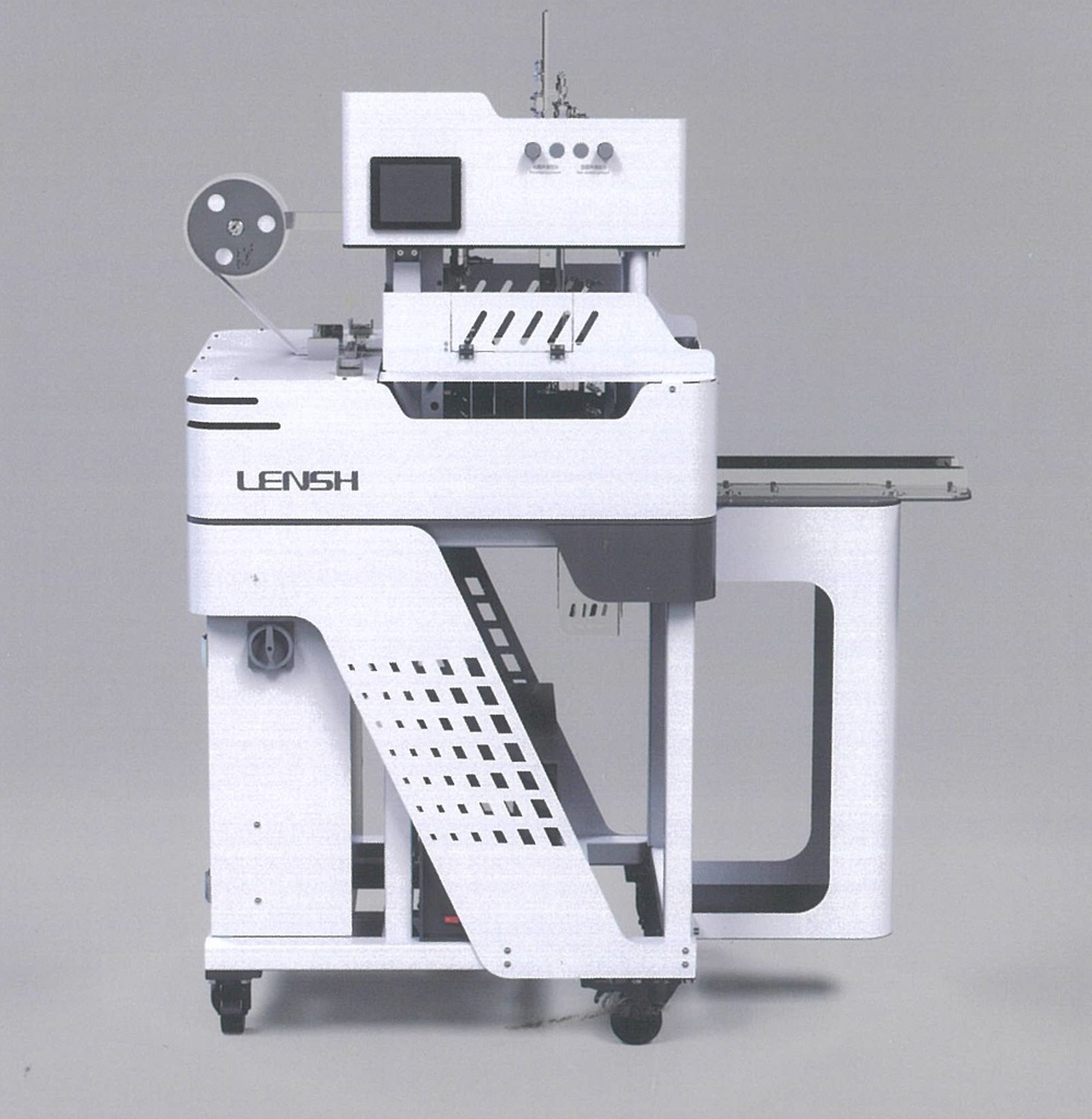 LENSH LS-8191 Label Folding Machine