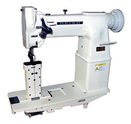 Seiko PW-26B, Two Needle, Post Bed, Vertical axis hook, Drop feed Lockstitch Machine