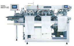 Barudan BEST-SC Semi Auto Towel Seaming Machine