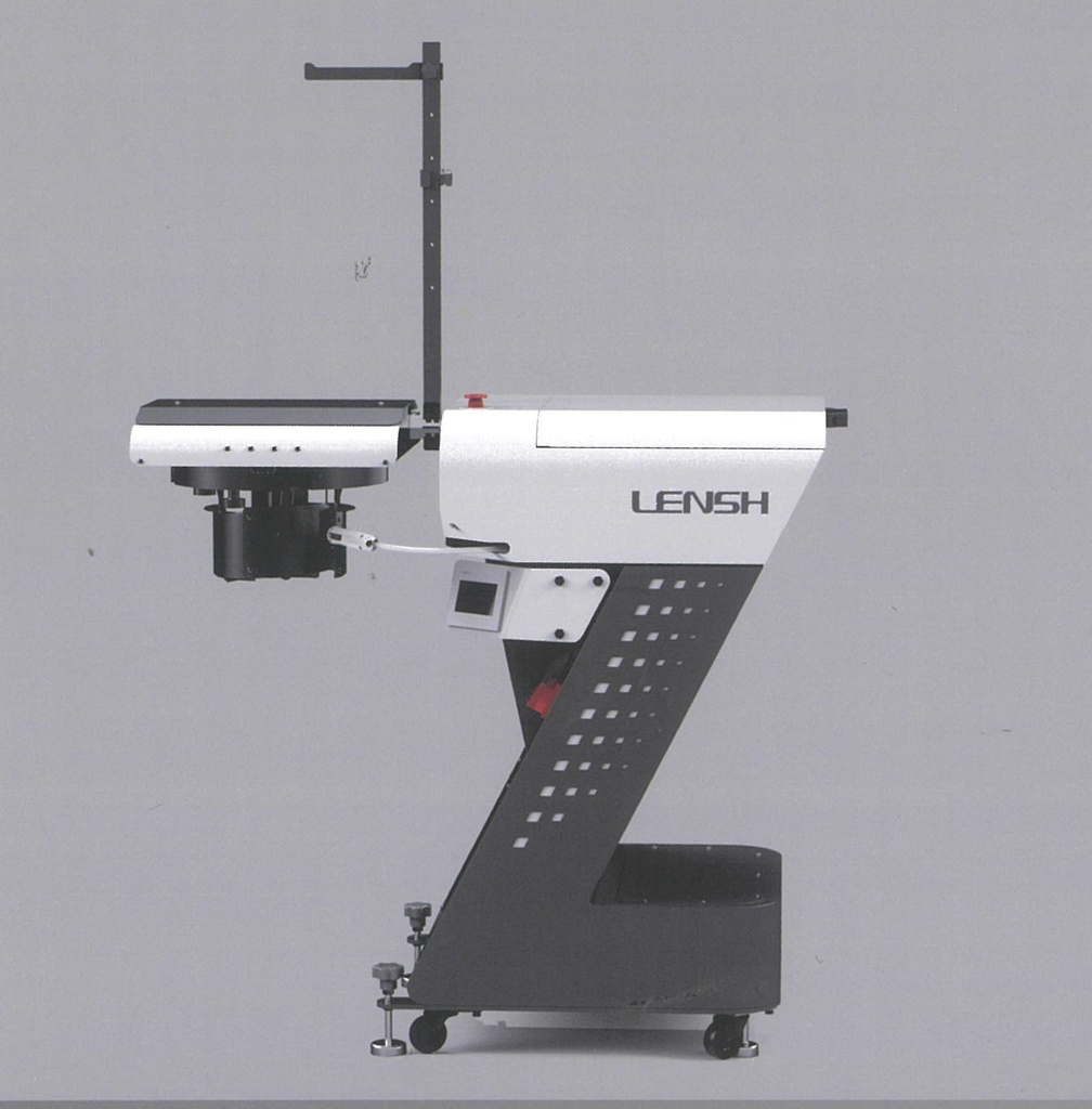 LENSH LS-6021NP Automatic band thrusting machine | Wong Po Wah Sewing ...