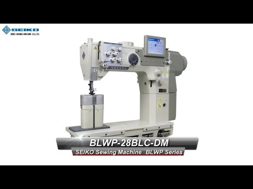 Seiko BLWP-28BLCE-DM Direct Drive Motor, Post Bed Machine