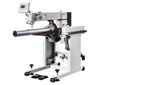 JYL-N2310-A-92 Repairing Stitch Machine